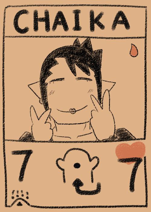 #お花畑青空大写生大会 