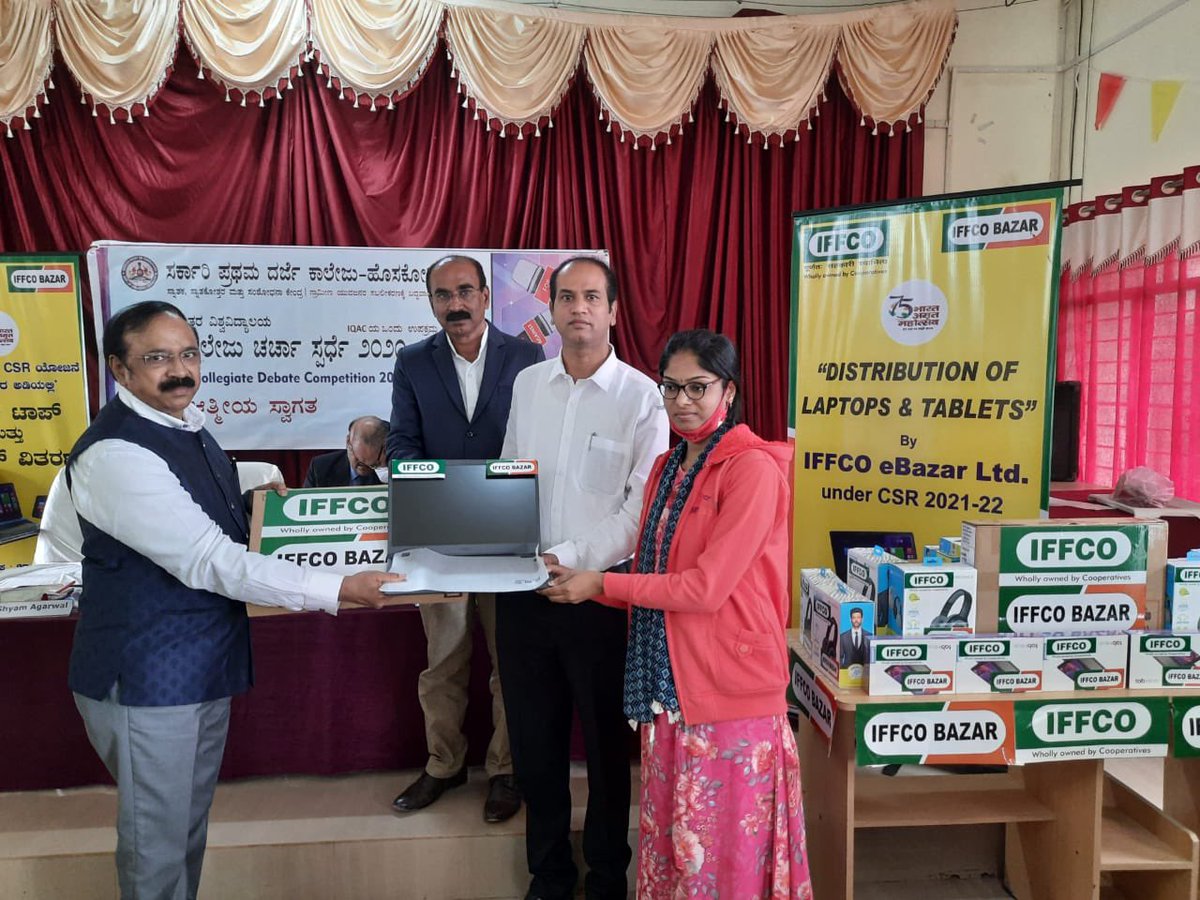 drusawasthi's tweet photo. #IFFCO subsidiary @IFFCOBAZAR distributed Laptops &amp; Tablets under CSR initiative to meritorious girls from farmers family at Govt College, Hoskote, Karnataka. IeBL organised franchisee meet to promote  #IFFCONano &amp; speciality fertilizers. @Deepdks611 @CNarayanswamy participated https://t.co/Ia2OAeJPij