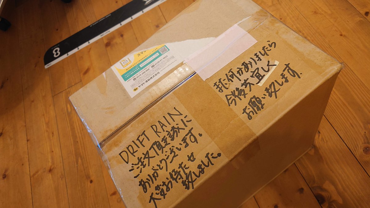 exjoints's tweet photo. まいどまいどお気遣いありがとうございます。ということでDRIFT RAIN入荷です!ガラス面全てに使用可能!ガラス面を整えることで驚異の撥水&汚れ付着の防止!1年間持続してお手入れら~くらく!お問い合わせお待ちしております。
#DRIFTRAIN #buckstar #マジックシャンプー #librtywalk https://t.co/yfQkMsiyoW
