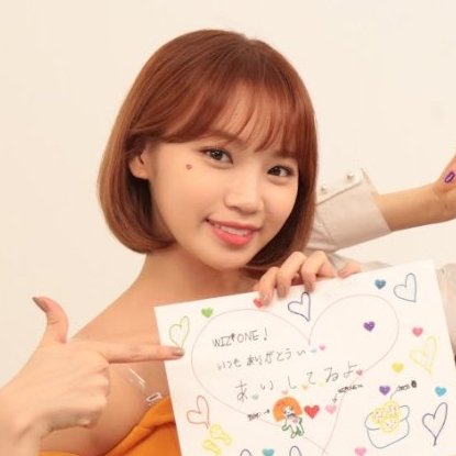 hourchaewon's tweet photo. — #CHAEWON #김채원 https://t.co/3U6MPeDfVh