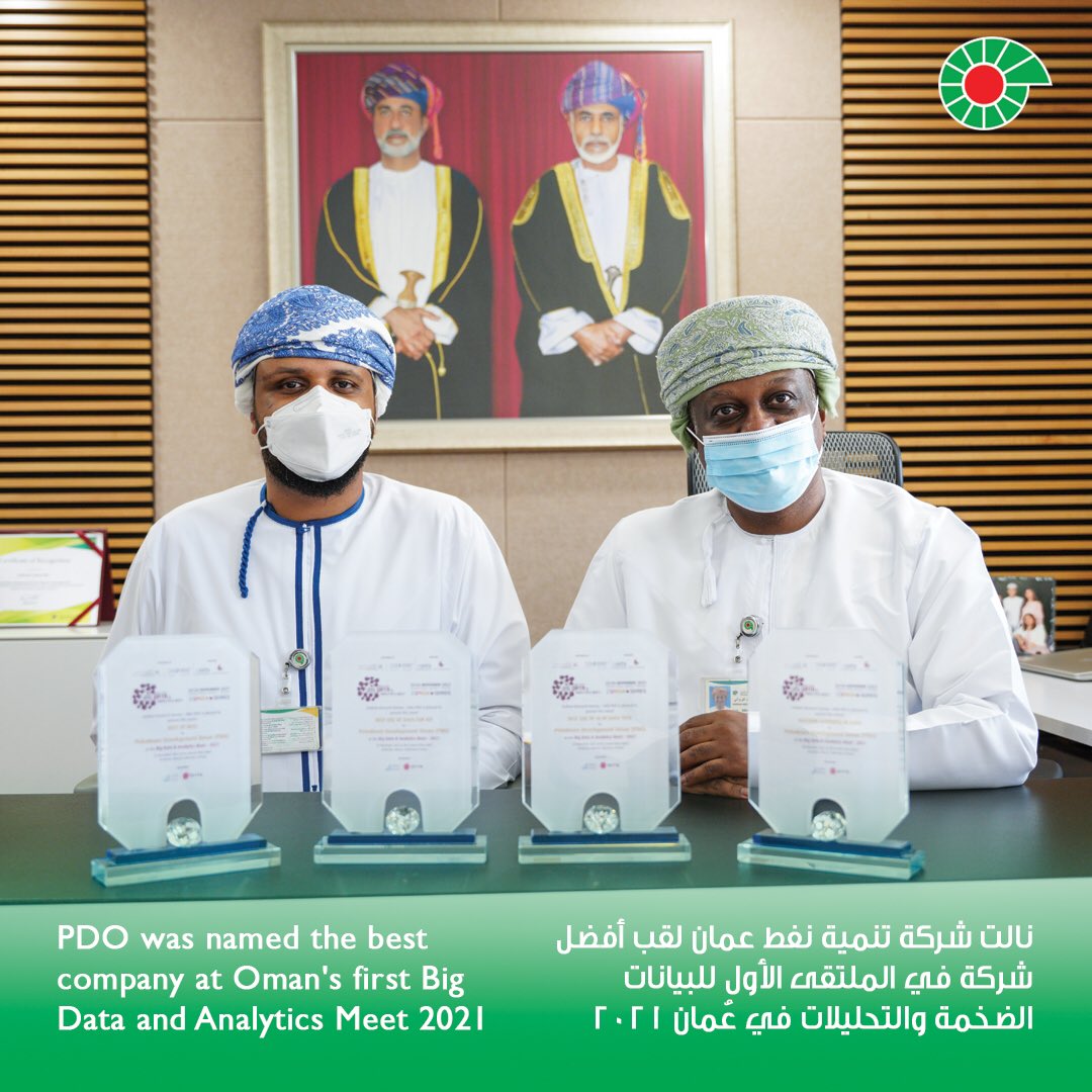 #PDO was named the best company at Oman's first Big Data and Analytics Meet 2021 by COMEX.