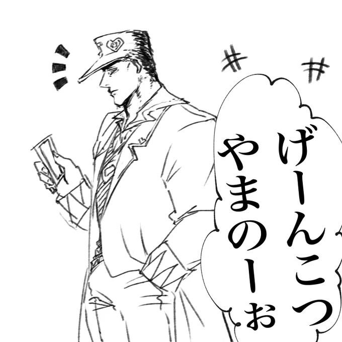 続き🌟🍒
(2/2) 