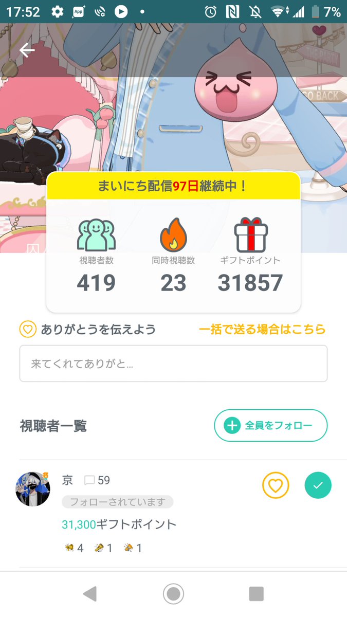 touhouchann's tweet photo. 頑張ります(*•̀ㅂ•́)و✧ https://t.co/T21u6qMg3D