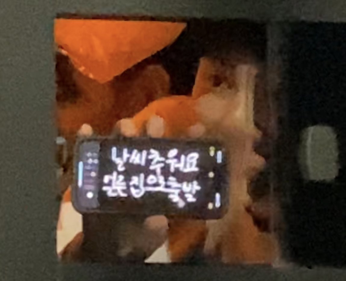 uber_04's tweet photo. 미쳣나바… https://t.co/p7wY0CEREh