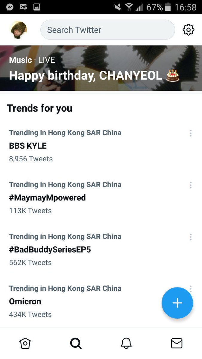 GabNovelyn's tweet photo. Trending in HK
#MaymayMpowered https://t.co/EJgWGuSCvb