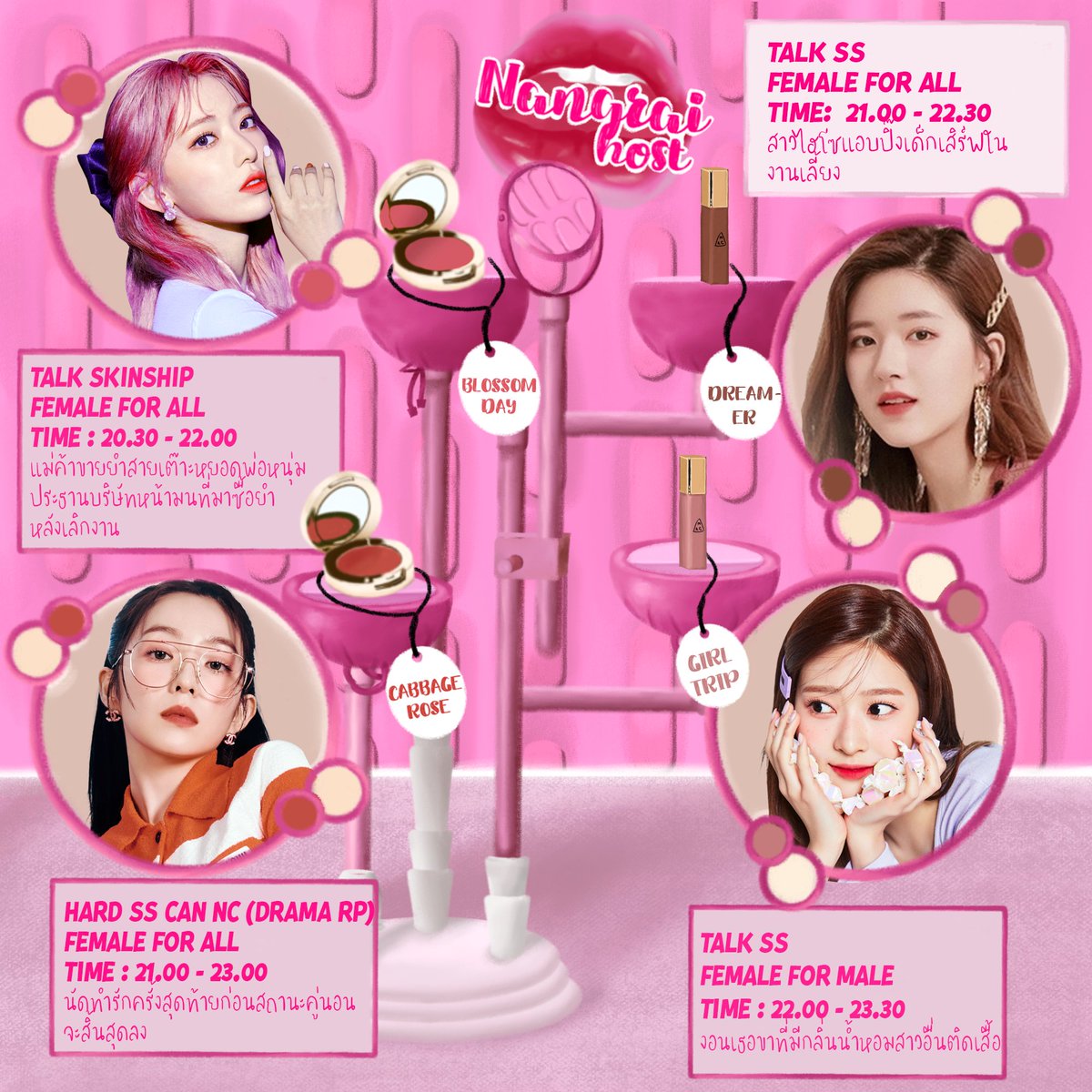 🌊*𝓓𝒐𝒓𝒎-𝓝𝒂𝒏𝒈𝒓𝒂𝒊˚🧜🏻♀️🫧 tweet media