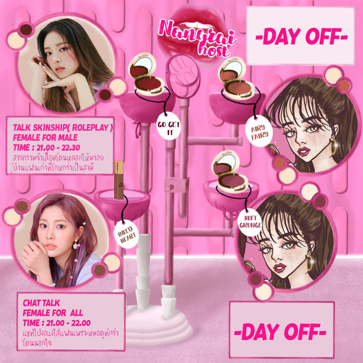 🌊*𝓓𝒐𝒓𝒎-𝓝𝒂𝒏𝒈𝒓𝒂𝒊˚🧜🏻♀️🫧 tweet media