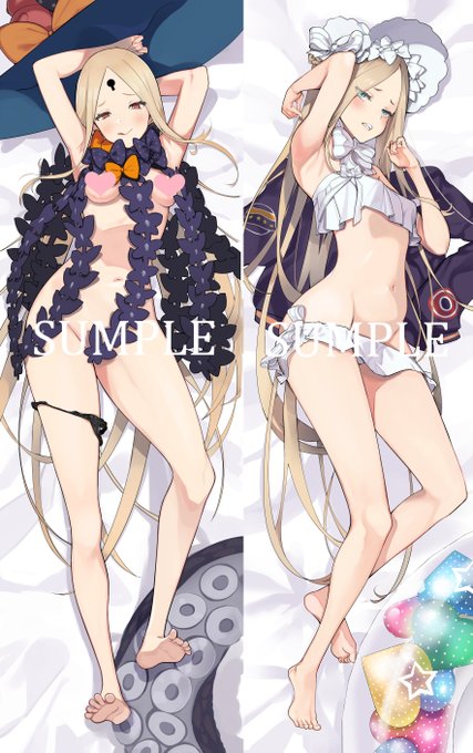 steamy_moon_nightさんのところでアビゲイルのだきまくら出ますので宣伝です @steamymoonnigh2 