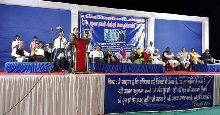 we_r_indigenous's tweet photo. #WamanMeshram
दि.26नवंबर2021 को गुजरात के कच्छ भुज मे संविधान दिवस के अवसर पर विशाल जनसभा संपन्न हुई | #संविधान_दिन  #आत्मसन्मान_दिवस #SelfRespectDay
#जनांदोलन_का_संकल्पदिन
#वामनमेश्राम https://t.co/r7OEaFve6C