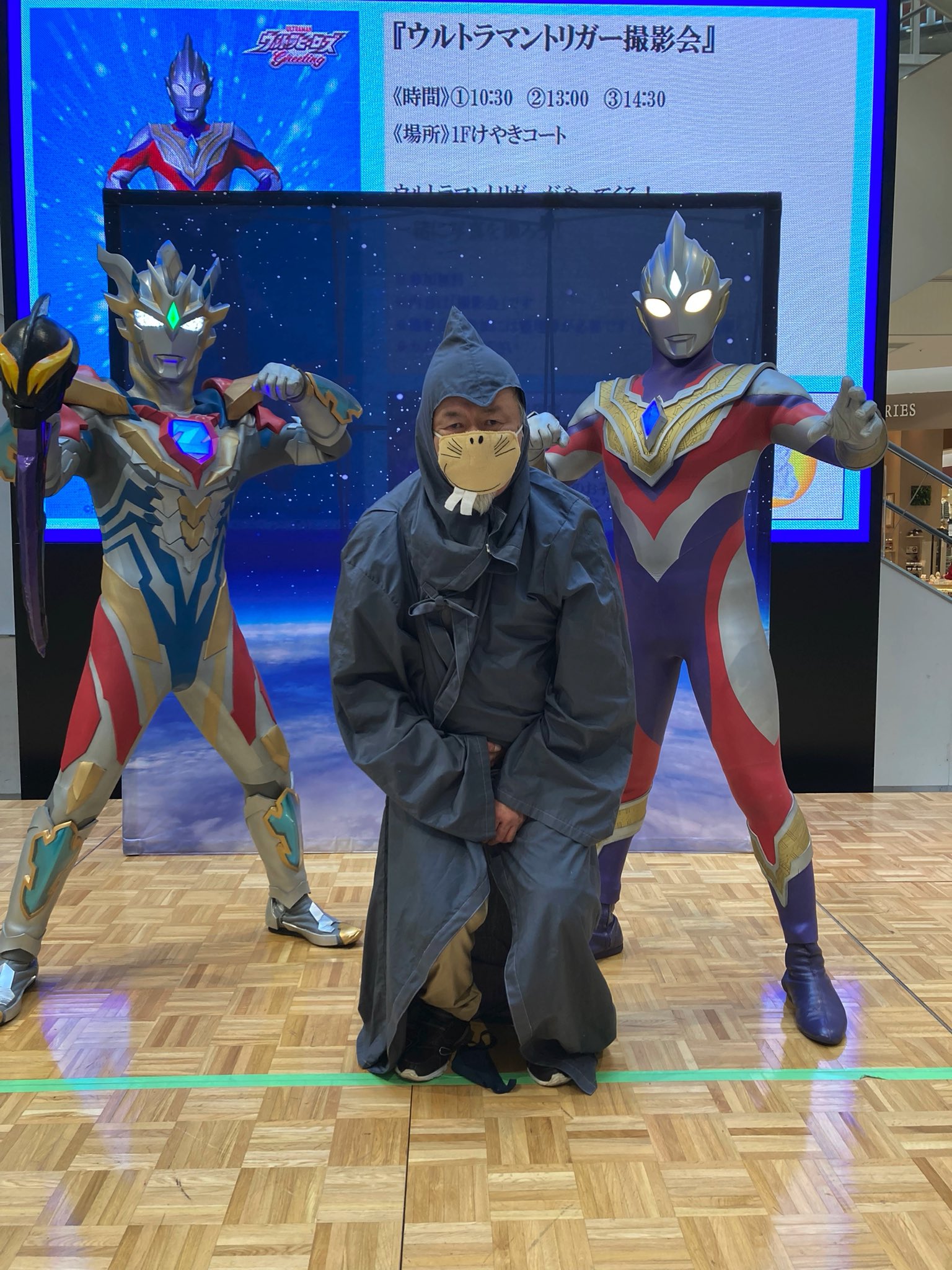 ビビビのねずみ男 Nxnbqhiuflt8wp1 Twitter