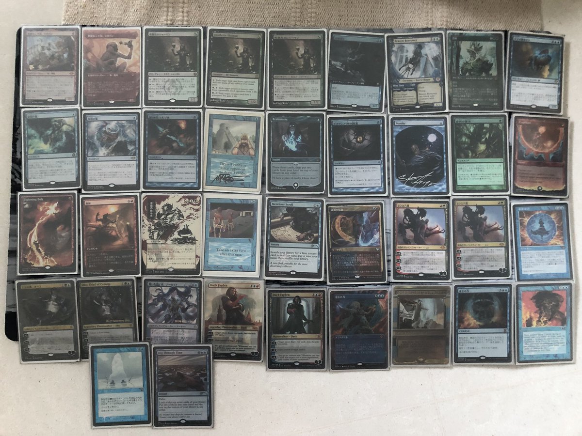 wnatog's tweet photo. Eternal Weekend 2021 Mox Emerald t8 with 4c v09.2 :( so close yet so far.. https://t.co/7FfESFaqfV