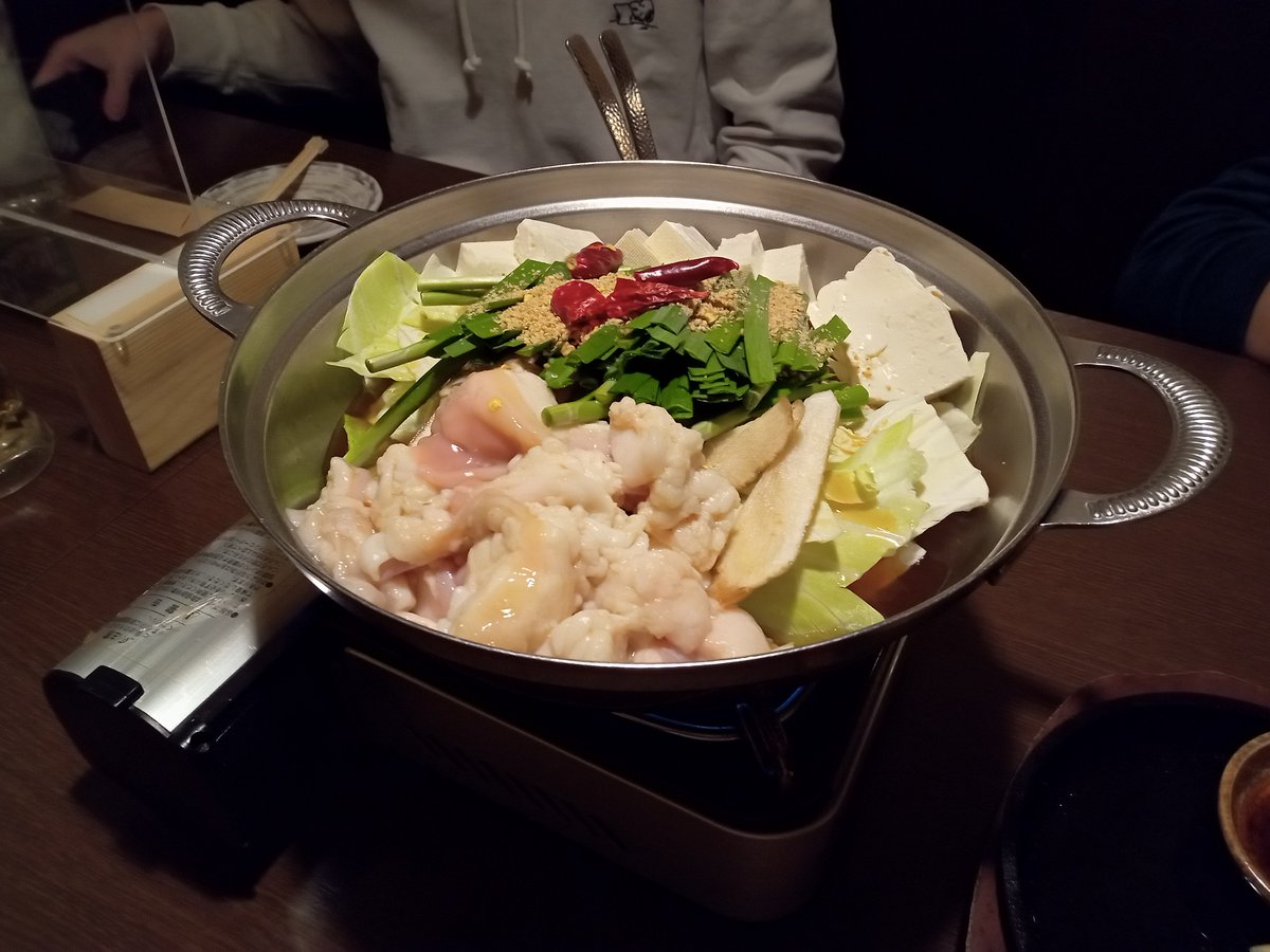 夜ご飯 2021-11-27