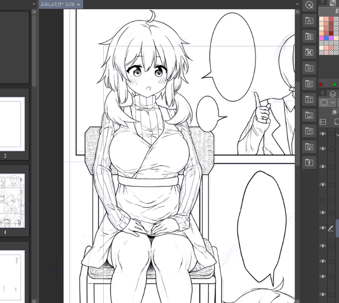 冬コミ用のペン入れしてる 