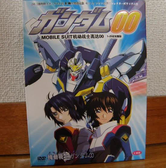 @fukku7010gmail1 @kabu_arupussan 次はガンダム00を見ましょう！ 