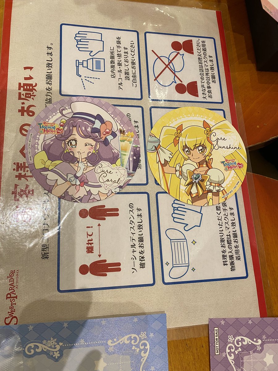 プリキュアカフェ〜☺️💕 