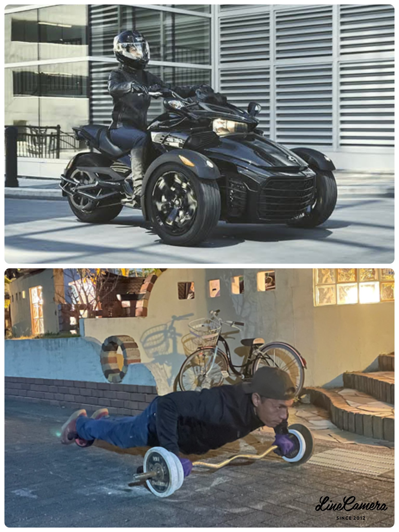 未開封⭐︎ヴェロトライク⭐︎ピーチ R レーザーサイス アヴィオール 販売 | [B05] 覇王の凱歌 | Z/X