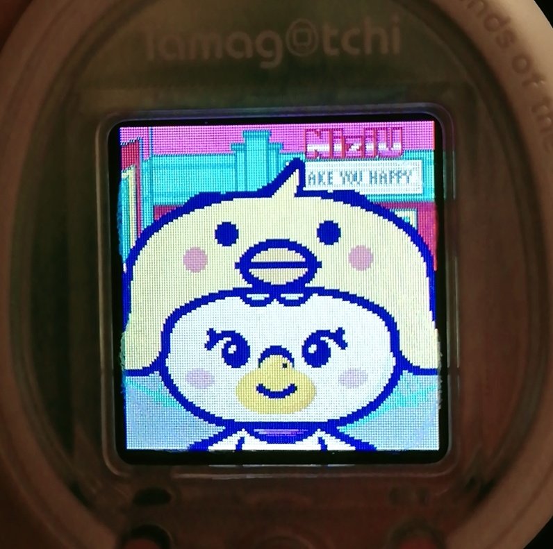 ひよこっちぼうし🐥wwwwwww #たまごっちスマート #まやんっち