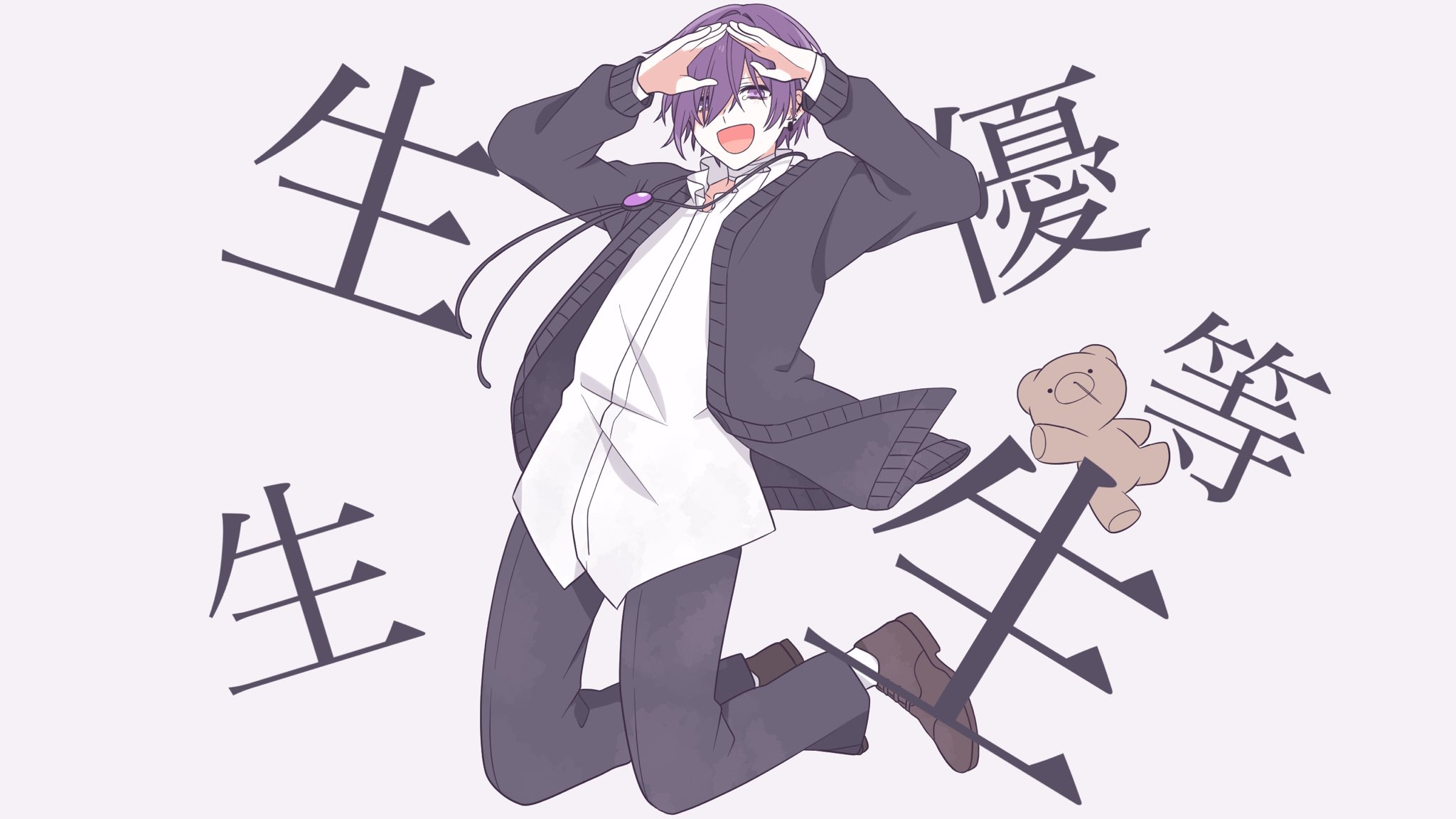 レオ めかぶスープ民 10 Reo Ekurea Twitter