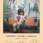 ツイートに含まれる画像