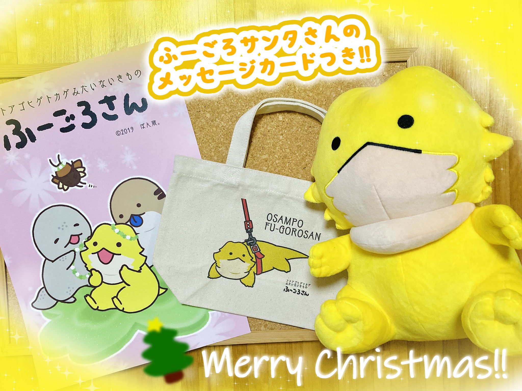 ふぉーa Yvzomlbhqfu2kvs Twitter