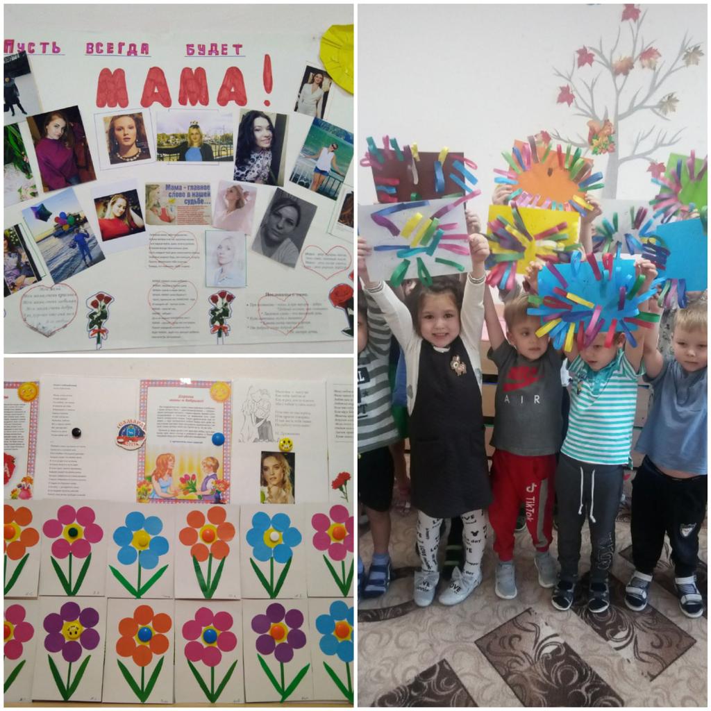 Дорогие наши мамочки! С праздником вас!!!!!