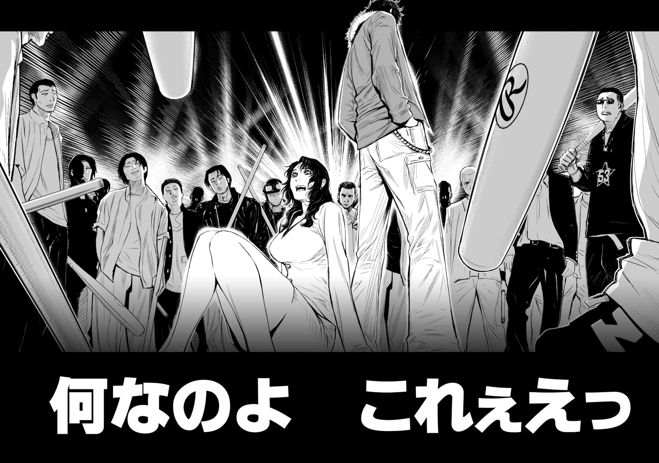 ウルフガイ　 RT @tabazou: 11月29日 ヤングチャンピオン連載の 「ウルフガイ  狼の紋章」全12巻 (原作・平井和正 作監・余湖裕輝 作画・泉谷あゆみ 脚本・田畑由秋)が【デジタル完全版】となってKindleから発売されます  そこで ...