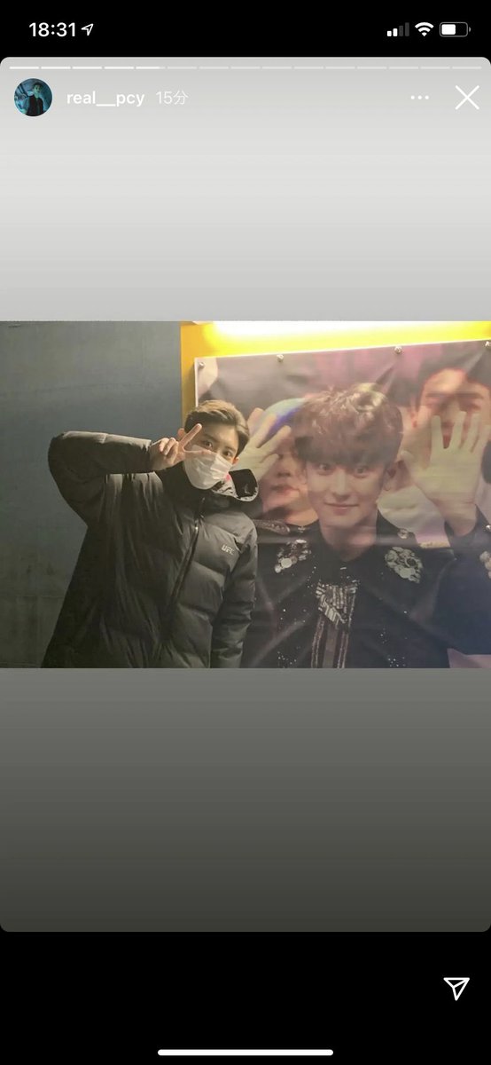 나 tweet media