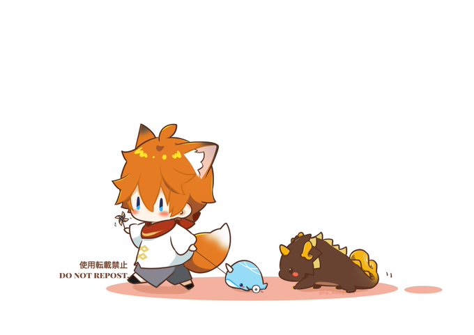 おさんぽ 