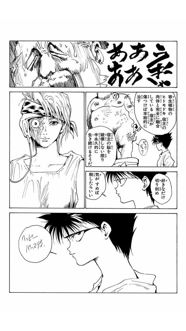 @Dr_G666 🥳🍻🎂 