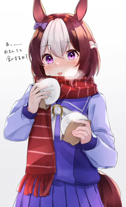 買い食いがバレてしまったスペシャルウィーク
#ウマ娘 