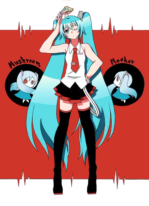 86日目
マッシュルームマザー 初音ミク/イラスト 