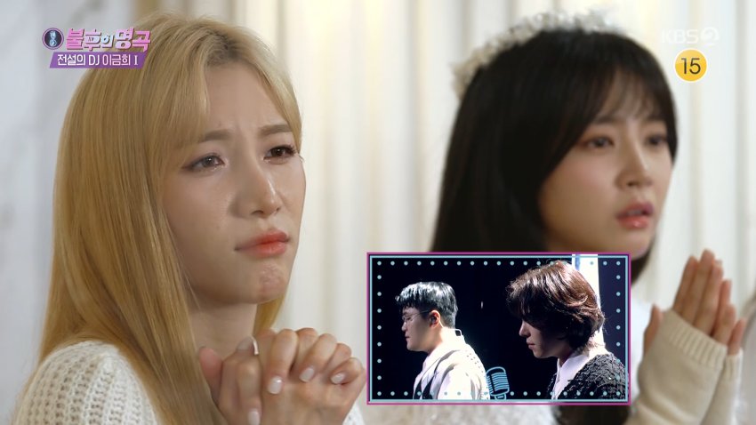 laboumsquadbr's tweet photo. [INFO] 27.11.21 - LABOUM compareceu outra vez ao Immortal Songs 2! https://t.co/9b12L844R6