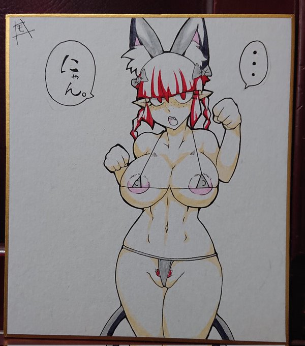 @_uwaro_ おりんりんもおるぞい 