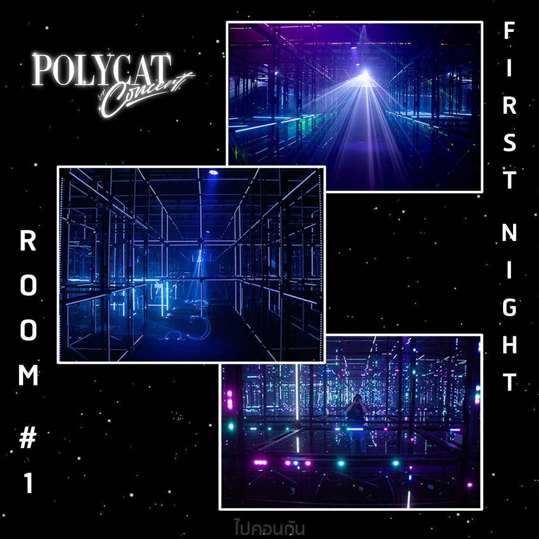 PaiConGun's tweet photo. ทะลุมิติไปกับ Exhibition 10 ปี Polycat
👉🏻 https://t.co/gQKyvLoaja
#PolycatConcertExhibition
#PolycatSingleConcert #Smallroommusic
#Houseofillumination #indexcreativevillage #ไปคอนกัน https://t.co/thMZpoPx5Y