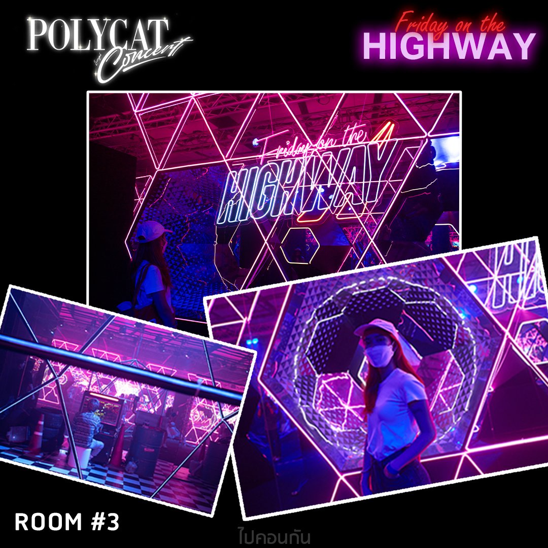 PaiConGun's tweet photo. ทะลุมิติไปกับ Exhibition 10 ปี Polycat
👉🏻 https://t.co/gQKyvLoaja
#PolycatConcertExhibition
#PolycatSingleConcert #Smallroommusic
#Houseofillumination #indexcreativevillage #ไปคอนกัน https://t.co/thMZpoPx5Y