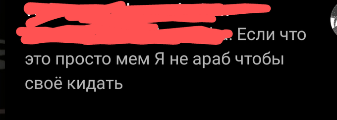 решила проигнорить дикпик, а не блочить/ругаться  ТАК ОН ВЫШЕЛ НА НОВЫЙ УРОВЕНЬ https://t.co/yR5ZaoZ