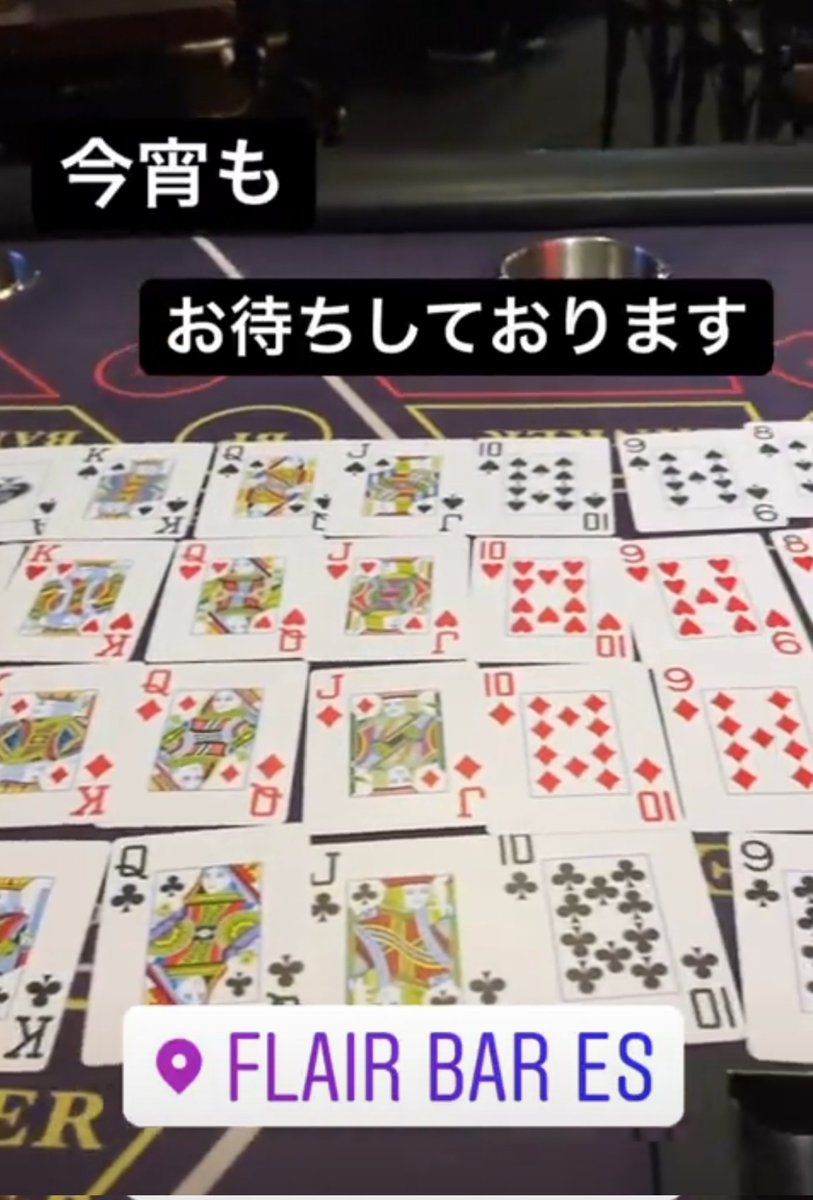 esbjpoker's tweet photo. 満卓ありがとうございます!

ウェイティングにはなりますが、本日も皆様のご来店お待ちしています! https://t.co/B8PDvflnQl