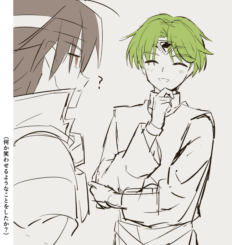【腐向け】ジュピボラ(ジュピ←ボラ)っぽい漫画と落書きまとめ https://t.co/GTMuor79WW 