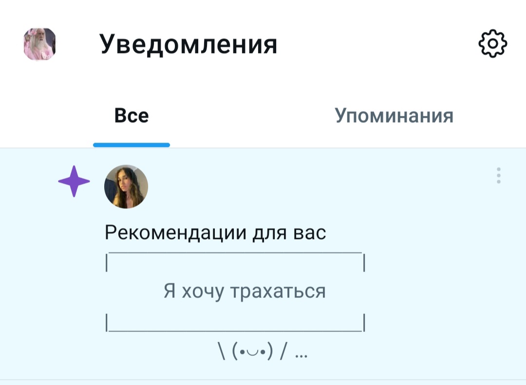 KlarGrouling's tweet photo. АХАХПКХАХХП https://t.co/M1M7WKW9nn