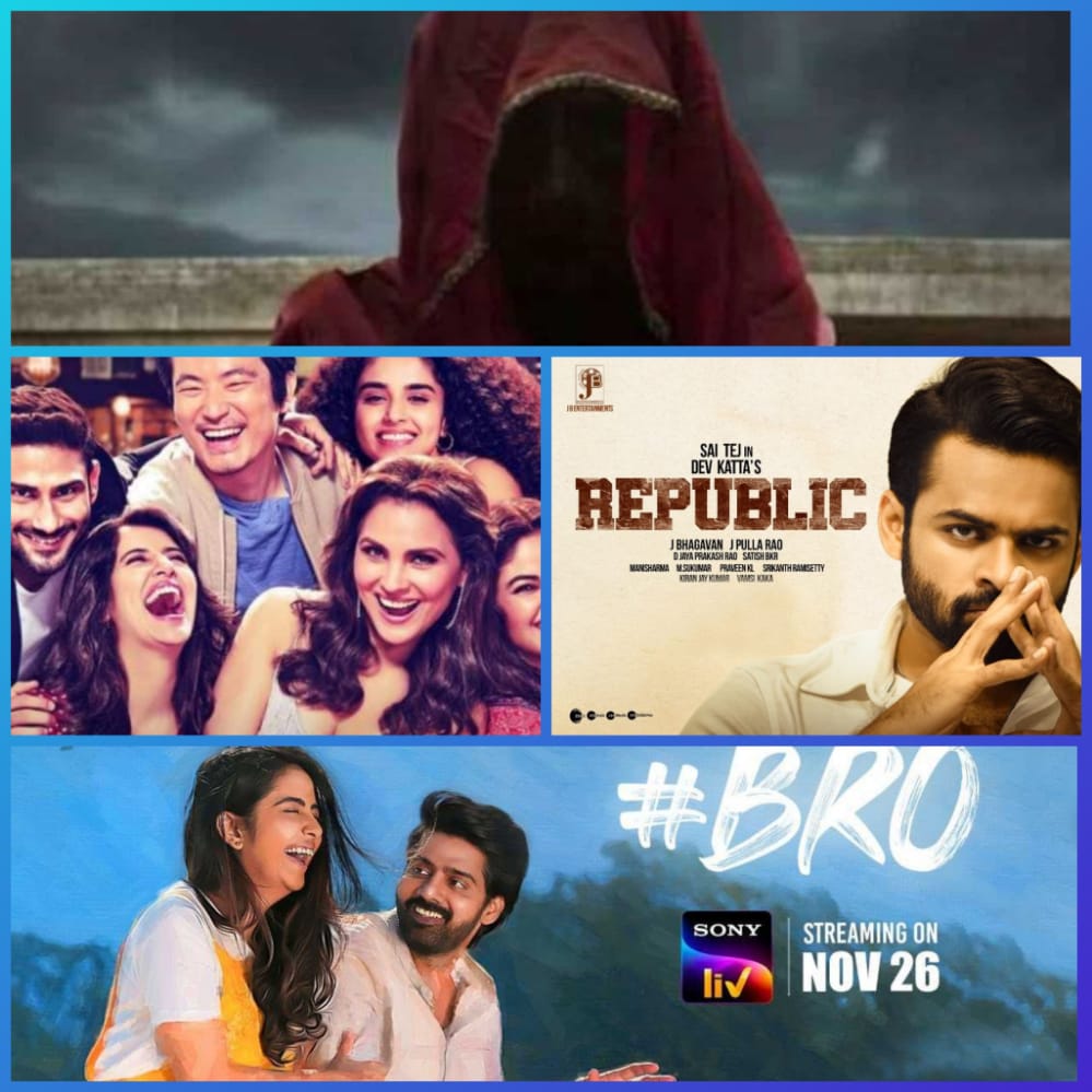 mytentaran's tweet photo. OTT Binge This Week
#BRO - 26 Nov
#Chhorii - 26 Nov
#HiccupsandHookups - 26 Nov
#Republic - 26 Nov
#Tentaran #India #WebSeries2021 #WebSeries2020 #IndianWebSeries #SaiDharamTej #AishwaryaRajesh #LaraDutta #PrateikBabbar #AmazonPrime #NushratthBharuccha #NaveenChandra https://t.co/12MM6xJtv3