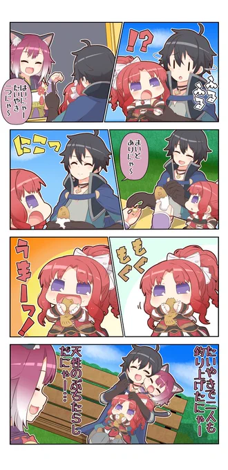 ぷちこね164 #4コマ #ぷちこね #プリコネR #プリンセスコネクト!Re:Dive #アキノ(プリコネ) #タマキ(プリコネ) https://t.co/kPZ4Xoo5k3 