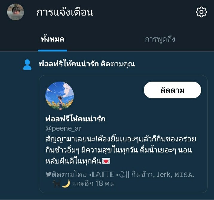 หอศิลป์ tweet media