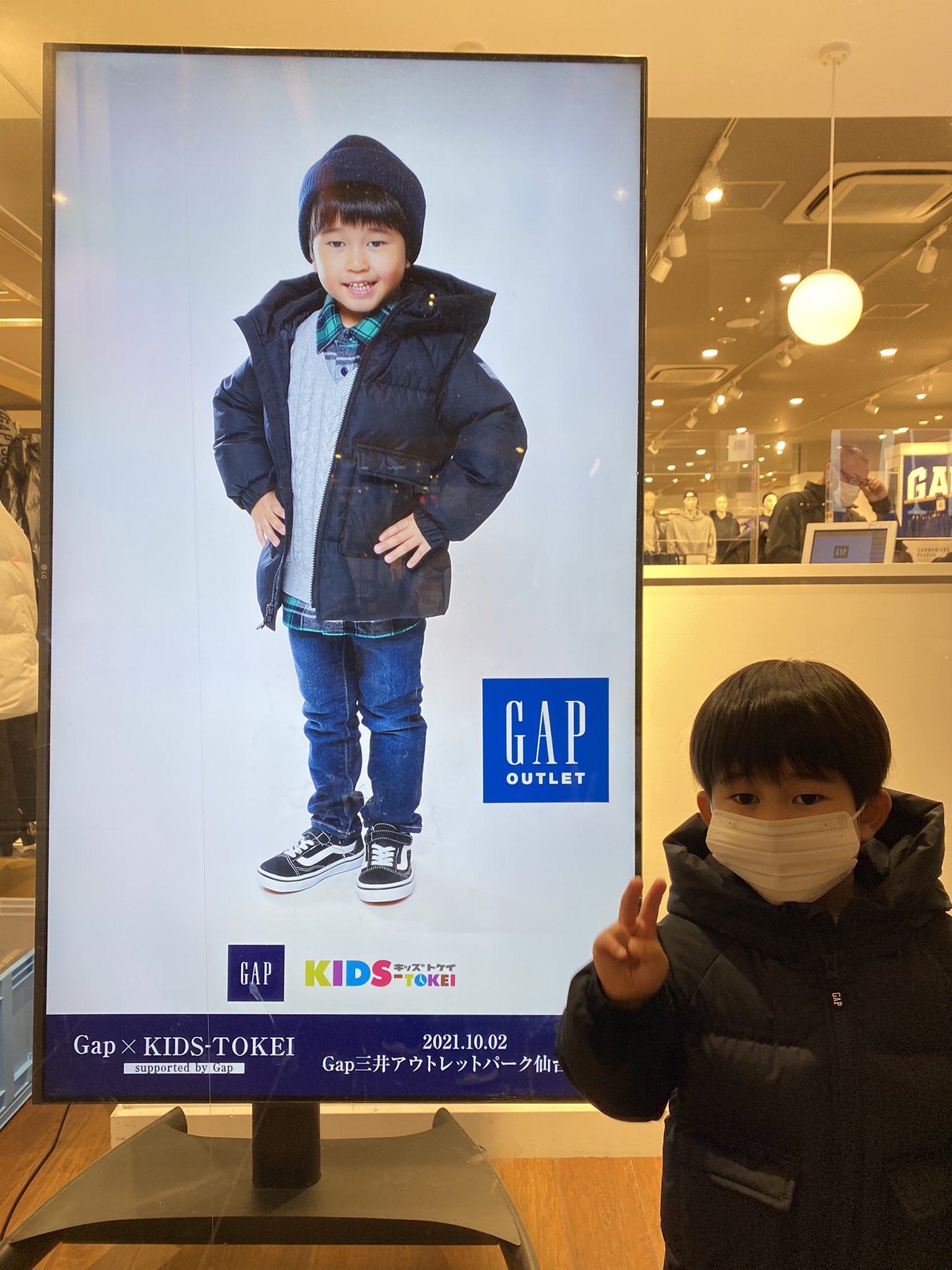 はるるん 本日よりgap店舗さまにて Gap Kids時計コラボ 21年 オリジナルウィンターカタログ掲載モデル のサイネージ放映が開始されたので見てきました Gap キッズ時計 3回目 T Co 8ux8u118h1 Twitter はるるん 本日よりgap店舗さまにて Gap Kids時計コラボ 21年 オリジナルウィンターカタログ掲載モデル のサイネージ放映が開始されたので見てきました Gap キッズ時計 3回目 T Co 8ux8u118h1 Twitter