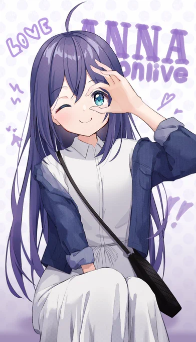 🍇杏奈ちゃん🫐 