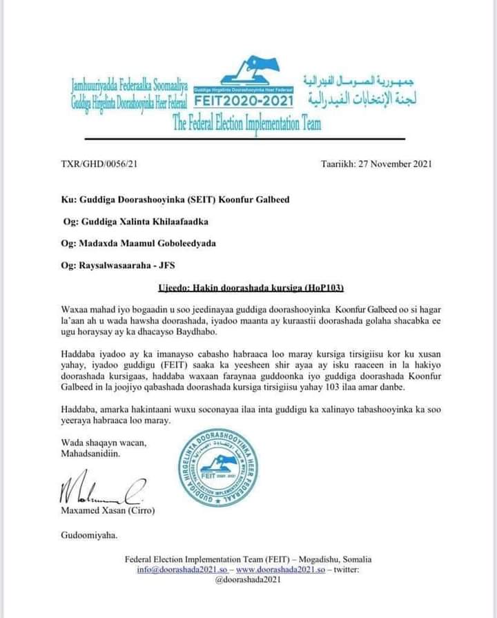 OceanMediaNews1's tweet photo. The Federal Electoral Commission (FEC) has suspended the election of #Hop103 seat which was held by former Speaker of Parliament Mohamed Sh Osman Jawari for the past four years, after he was barred from contesting. https://t.co/LHtWPBnc7Q