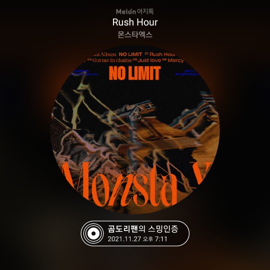 mx_bbgrizzly's tweet photo. #MONSTAX #RushHor
https://t.co/3jGo7h2Xcd
by 멜론아지톡 https://t.co/LXR84auasm