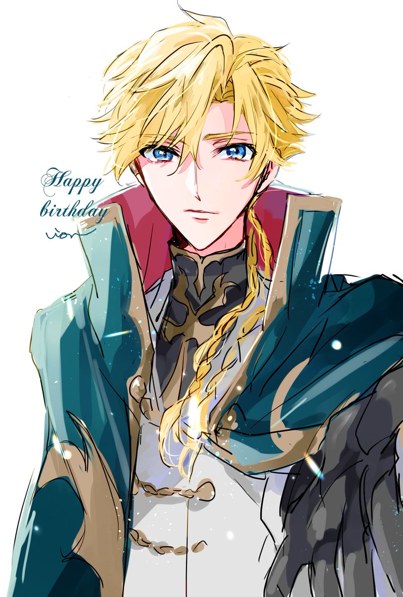 ジノ ヴァインベルグ お誕生日おめでとう 野月 びおのイラスト