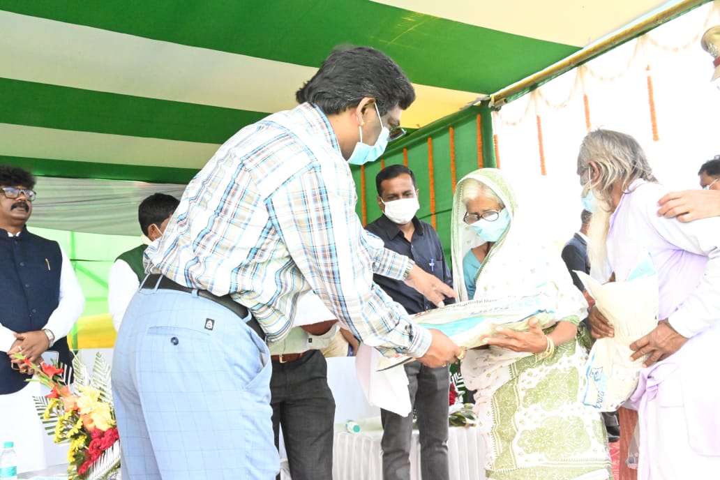 Office of Chief Minister, Jharkhand tweet media