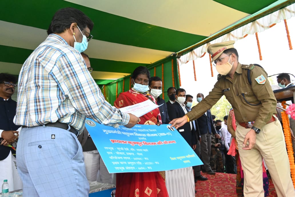Office of Chief Minister, Jharkhand tweet media
