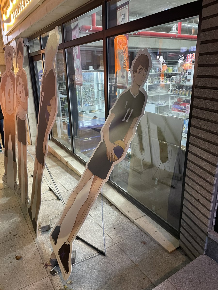 오사무 왜 누워있어. 너 좀 치명적이다?